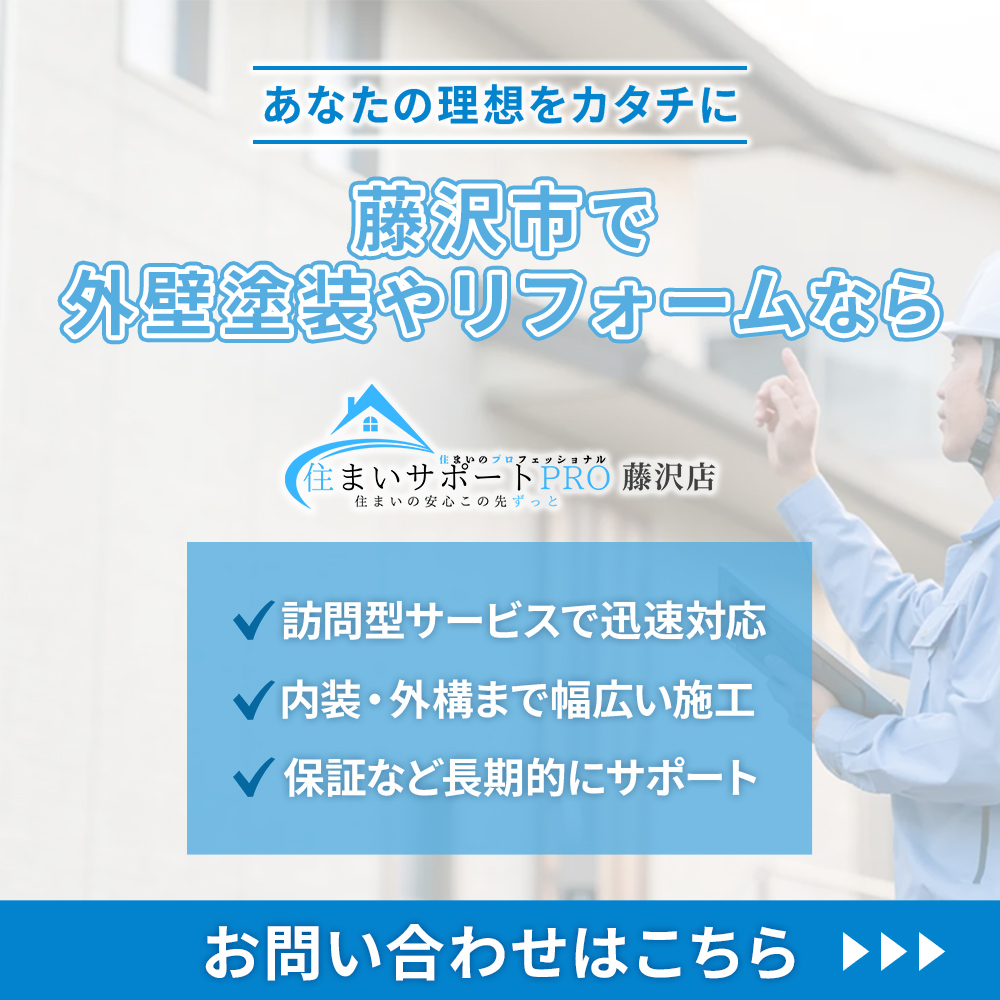 modal_banner